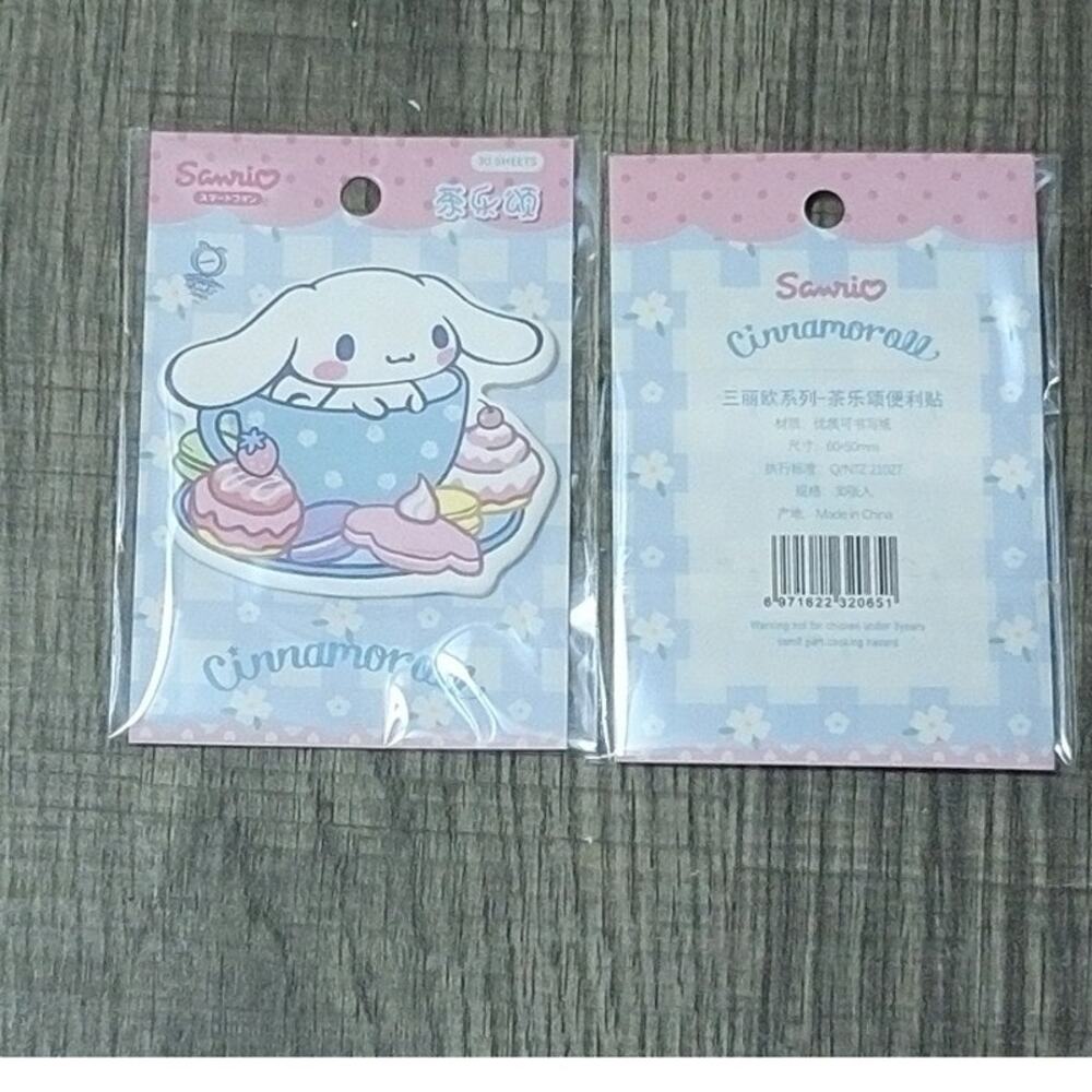 #7145 - Cinnamoroll Licensed Sticky Notes 30ct -